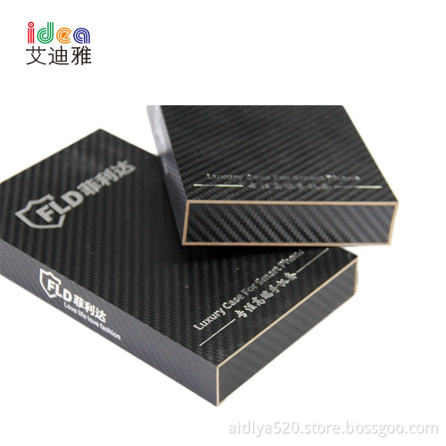 battery cosmetic packaging Box
